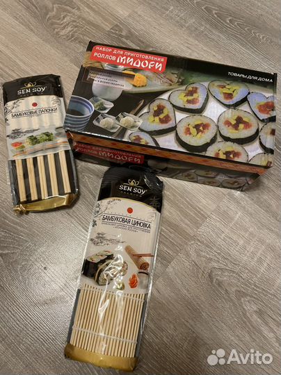 Новый набор для приготовления роллов с бонусами