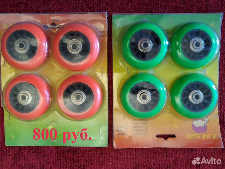 Коньки роликовые, новые, размер 41,42. Ролики