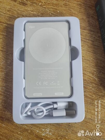 Повербанк vipe 5000 мач