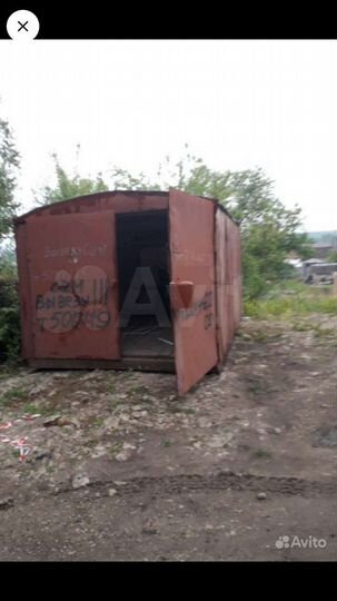 Участок 9 сот. (СНТ, ДНП)