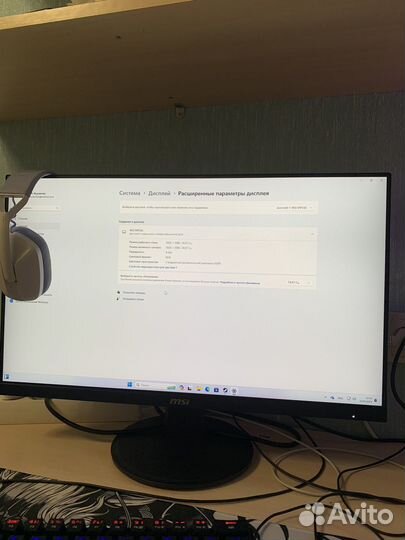 Игровой монитор MSI