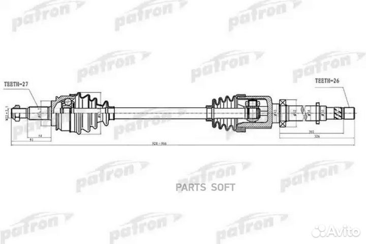 Patron PDS4994 Полуось привода