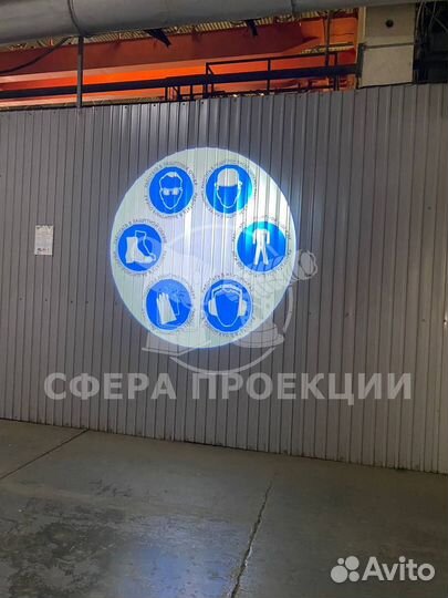 Светодиодные гобо проекторы igoboprojector для ули