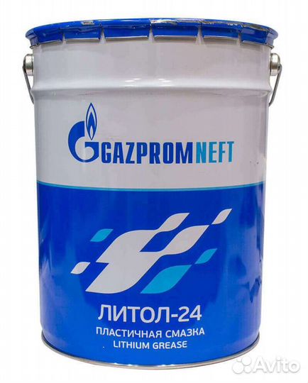 Смазка литол 24 8кг