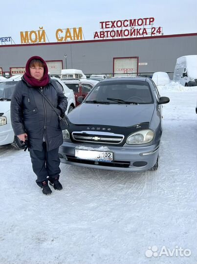 Автоподбор/ Автоэкспет/Подбор авто