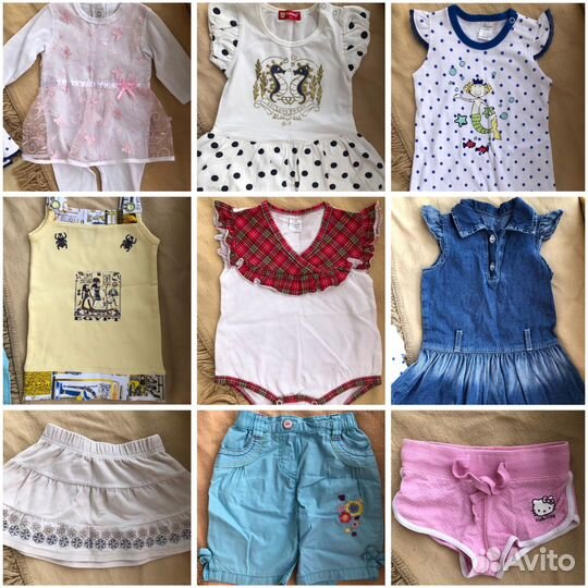Пакет одежды для девочки 0-12 мес