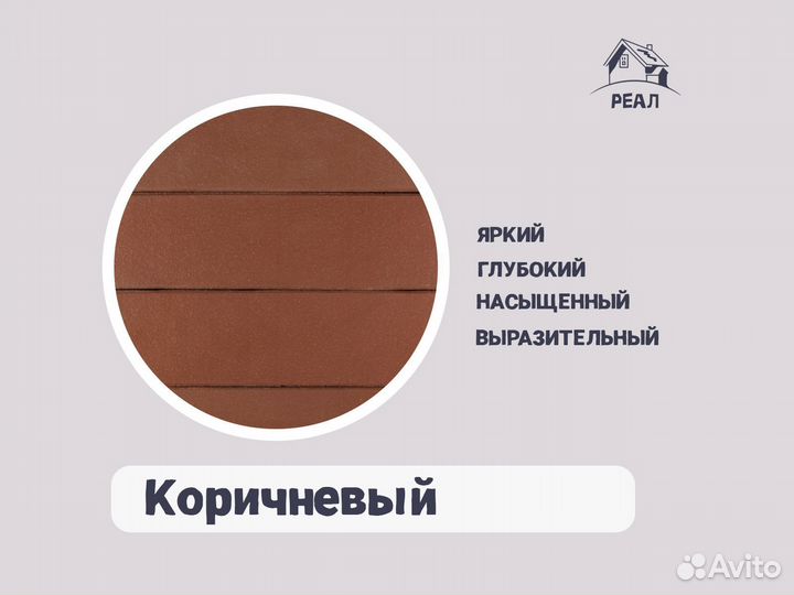 Фасадный кирпич пустотелый для забора