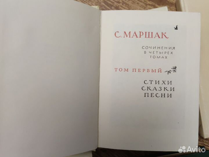 Фет, Тютчев, Ахматова, Маршак, Есенин + ещё
