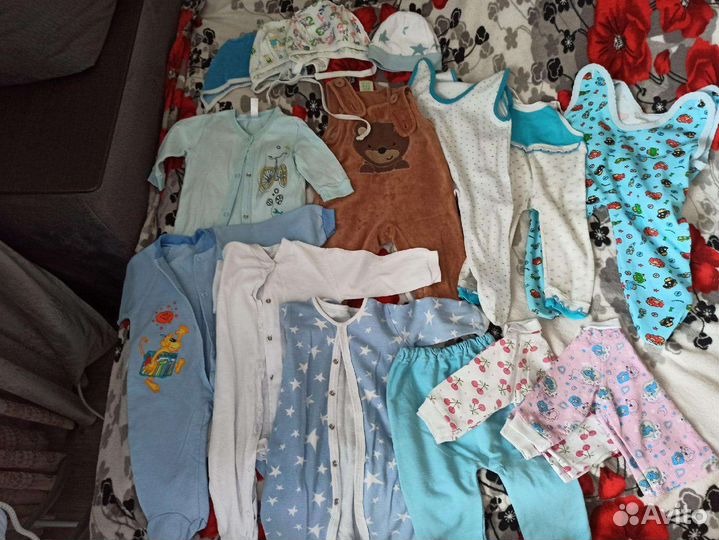 Вещи пакетом на мальчика