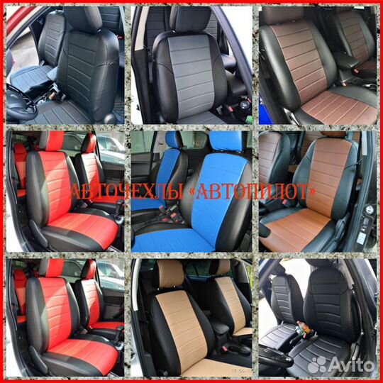 Чехлы Автопилот Kia Ceed 1 из экокожи чёрно-серые