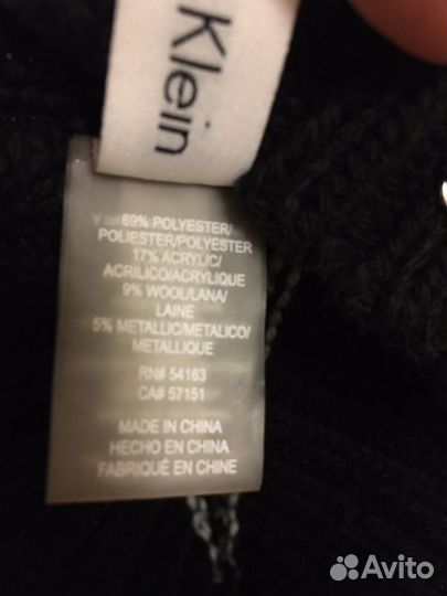 Шапка Calvin Klein