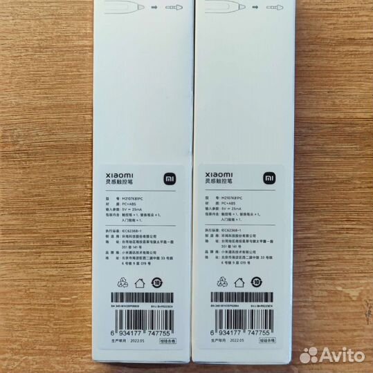 Стилус для Xiaomi Pad 5/5 Pro
