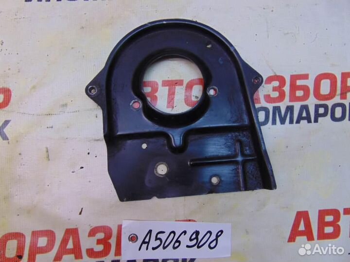 Кожух ремня грм для Toyota Corona 11 1996-2003г