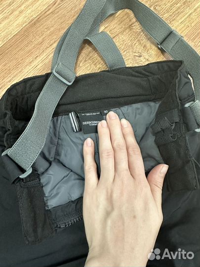 Didriksons брюки 90