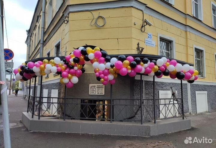 Гирлянды из воздушных шаров, оформление шарами