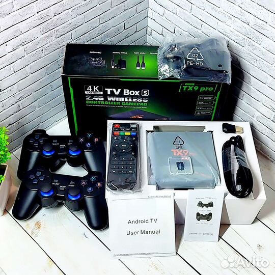 Игровая приставка TX9 pro+ Смарт тв