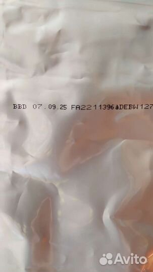 Корм для собак Wolfsblut для мелких пород)