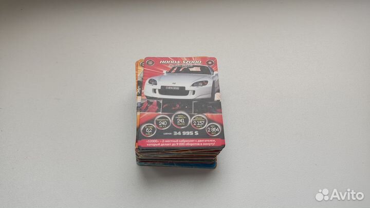 Супер гонки карточки