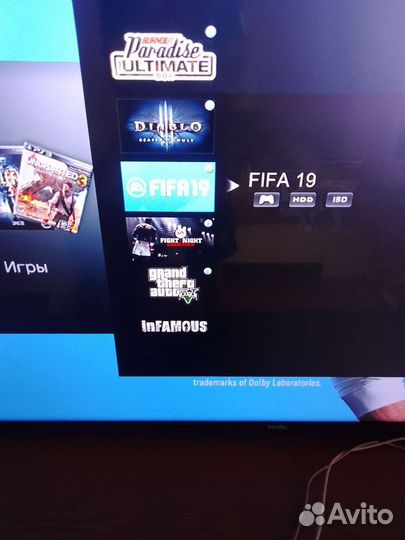Sony PS3 прошитая торг не большой