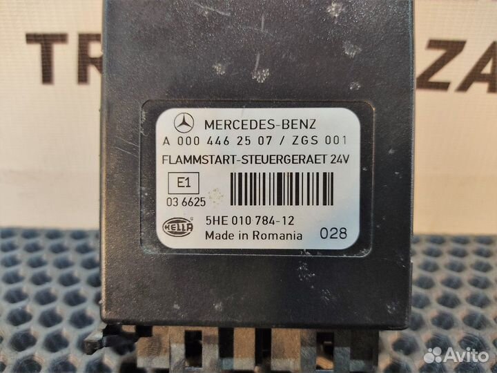 Блок управления свечами накала