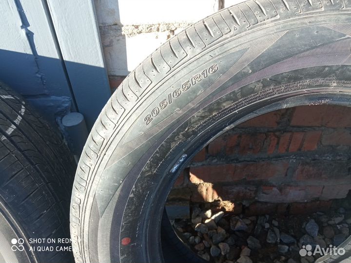 Nexen Classe Premiere 672 205/65 R16 95H