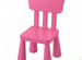 Детский стул маммут икеа, розовый