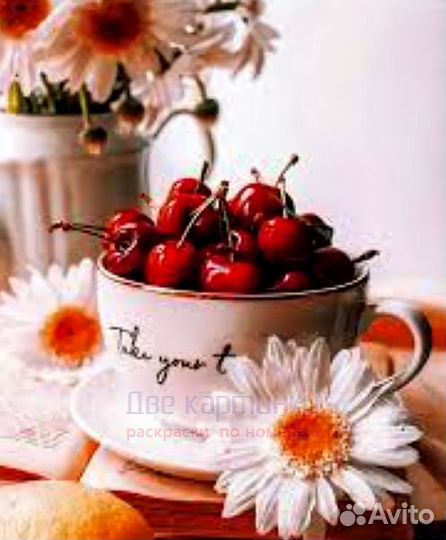 Картина по номерам 40x50 Чашка вишен и букет ромаш
