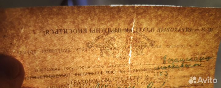 Книги(реставрация)