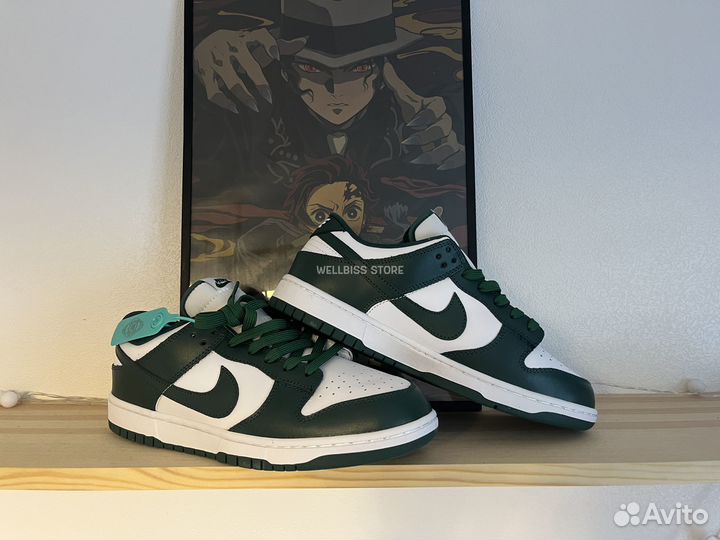 Nike Dunk Low Olive Green