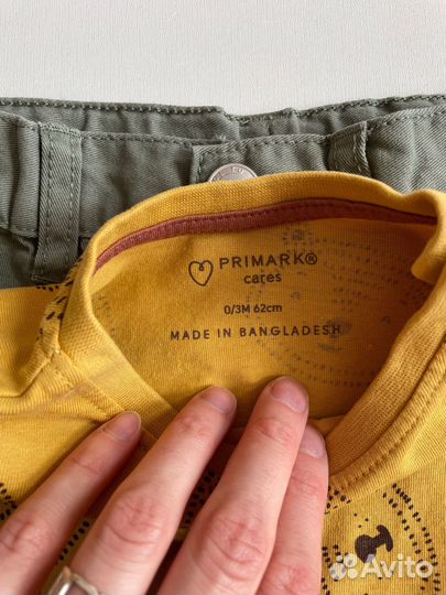 Вещи пакетом на мальчика 0-3 месяца