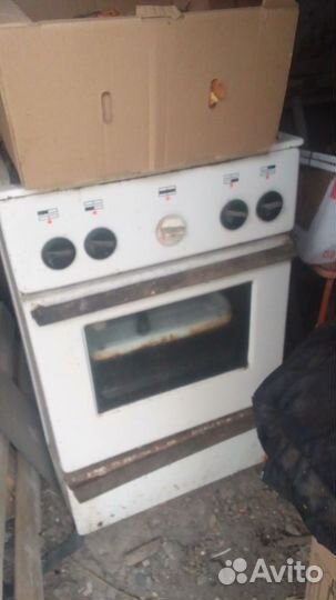 Газовая плита бу