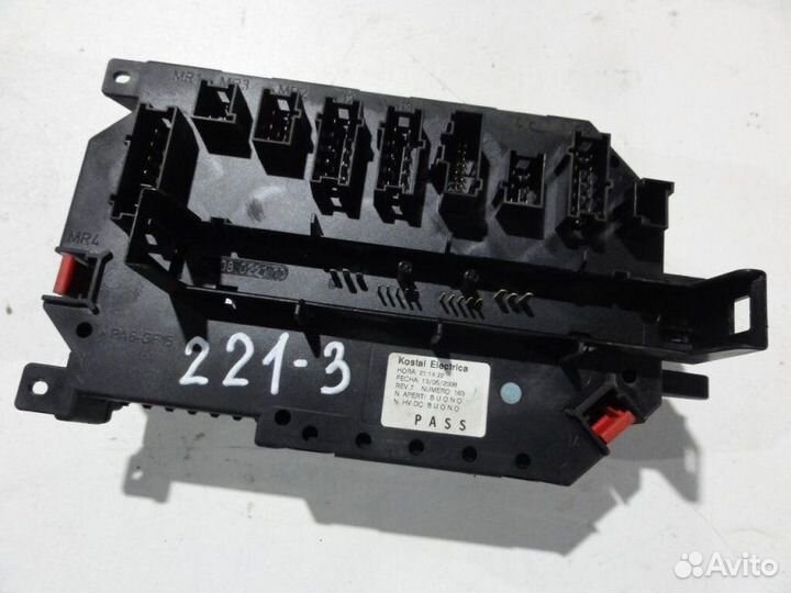 Блок предохранителей передний Mercedes-Benz S