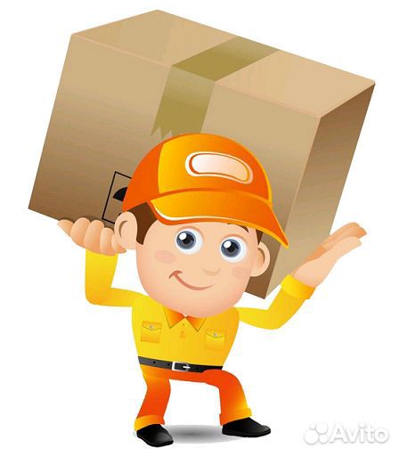 Транспортировщик / Грузчик