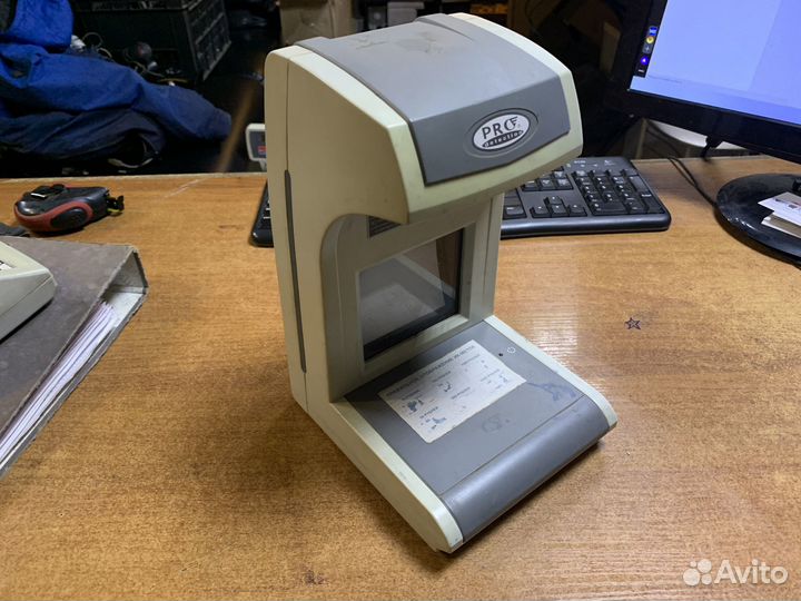 Детектор Pro 1500 ir