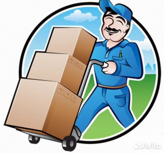 Грузчик на завод