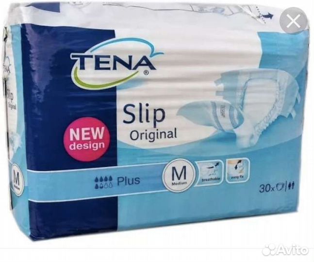 Памперсы для взрослых