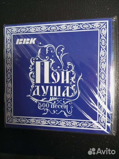 Dvd плеер bbk DV 939 S