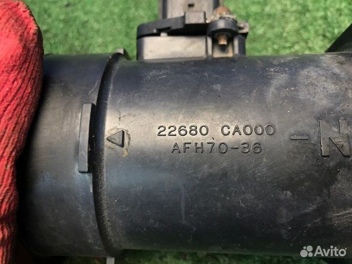 Дмрв Infiniti Fx35 S50 3.5 VQ35DE