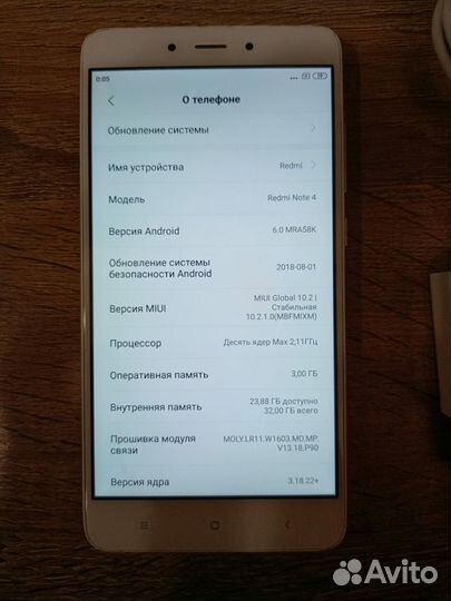 Xiaomi Redmi Note 4, 3/32 ГБ