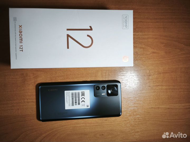 Xiaomi 12T, 8/256 ГБ