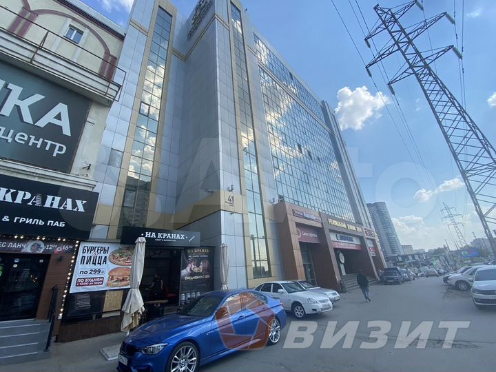 Офис с ремонтом в ЖК 