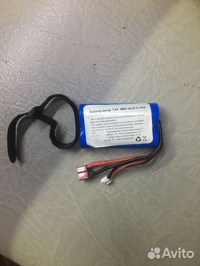 Аккумулятор 7,4v 4800mAh
