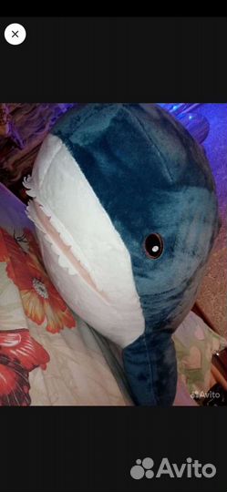 Плюшевая игрушка