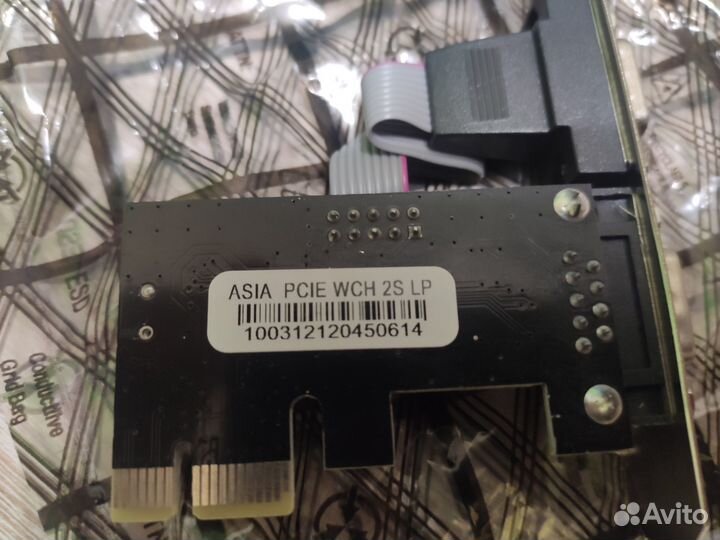 Контроллер asia WCH382 asia pcie WCH 2S LP