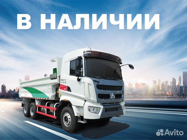 Sany SYZ320C-8S(V), 2023