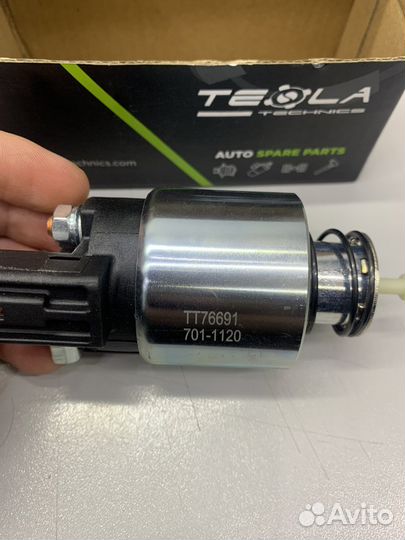 Втягивающее реле стартера kia Hyundai