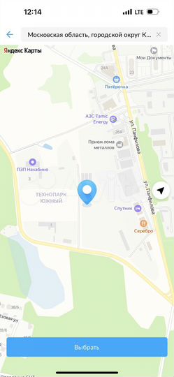 Склад, 461 м²