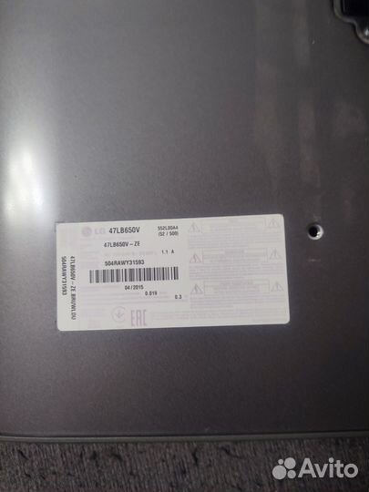 Телевизор LG 47LB650V