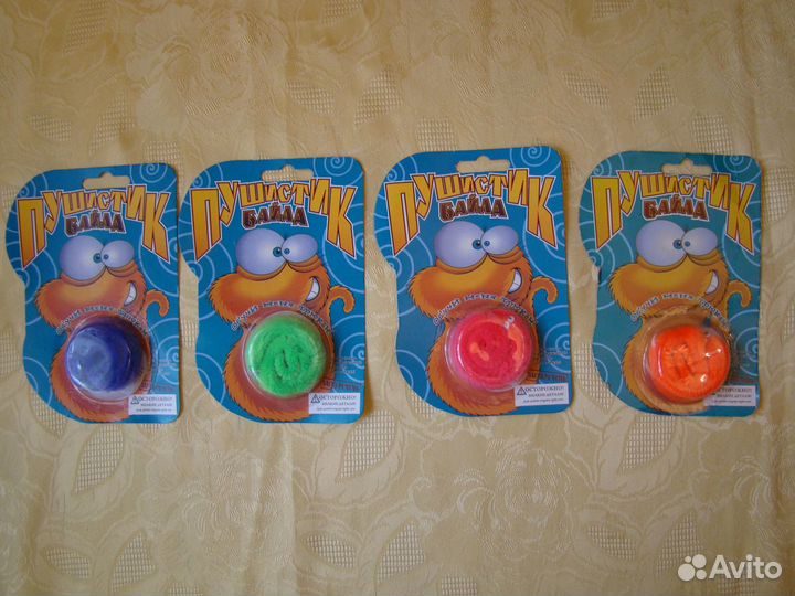 Новые рогатка, пушистик