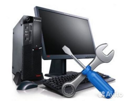 Компьютерная помощь